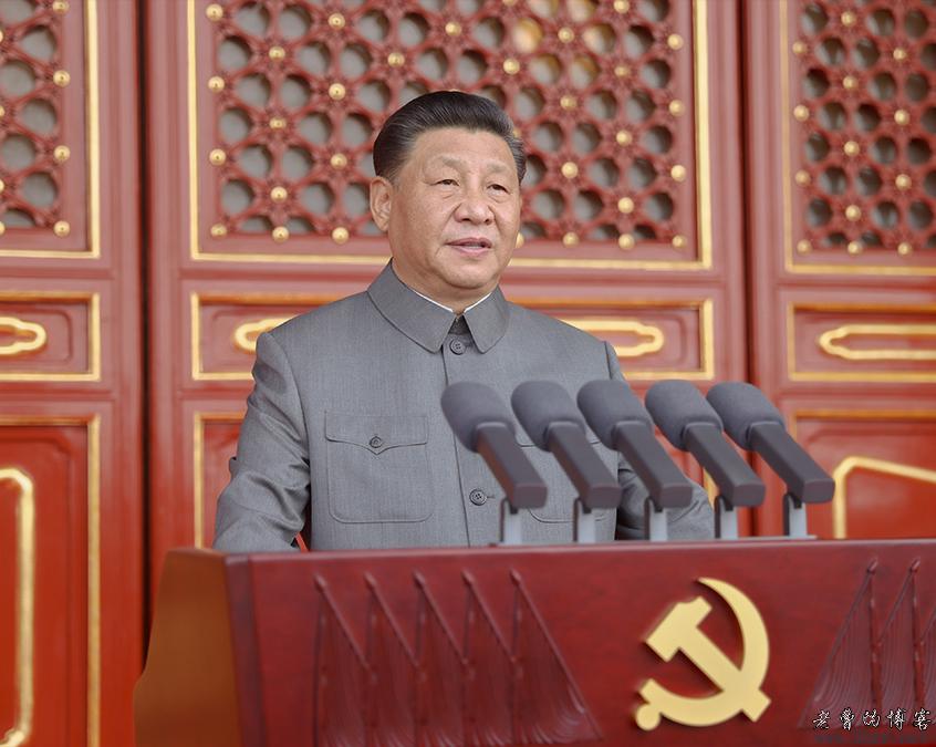 习近平总书记在庆祝中国共产党成立100周年大会上的讲话